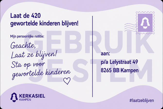 kerkasiel kaart